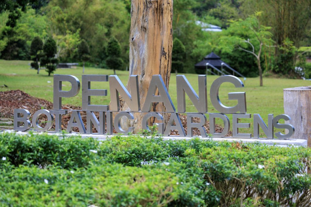Penang Botanic Gardens sign