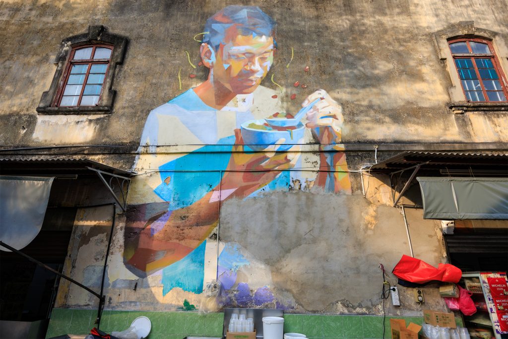 George Town street mural
